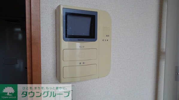 レオパレスとあむの物件内観写真